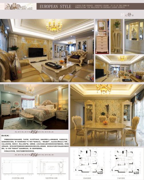 微信圖片_201909021425011.png
